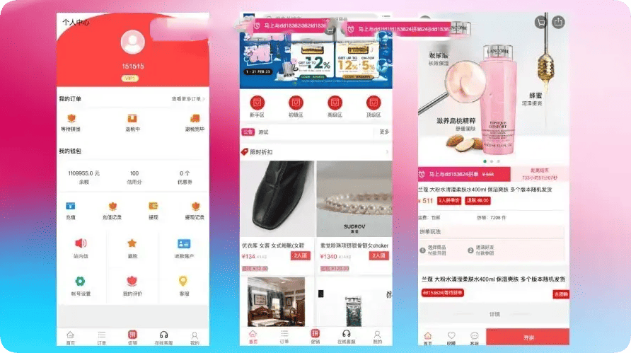 2025多语言商城国际拼单拼团退税返税商城回收二人团-码交易