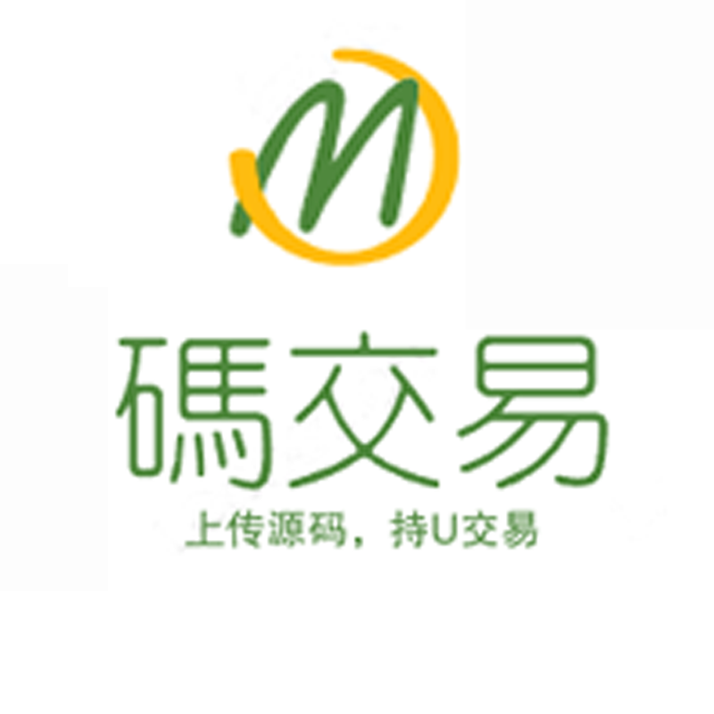 接单版块